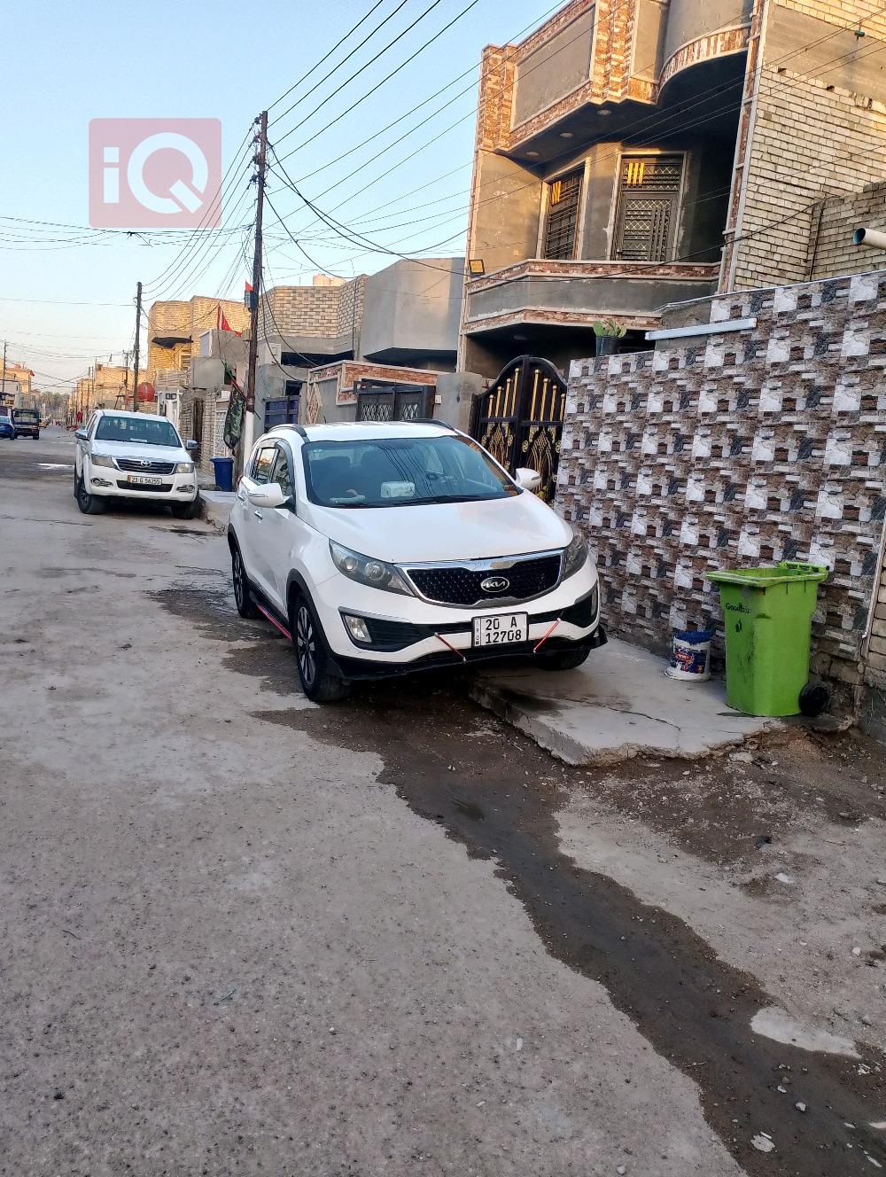 کیا سپۆرتاج